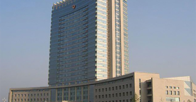 鹽城市政府