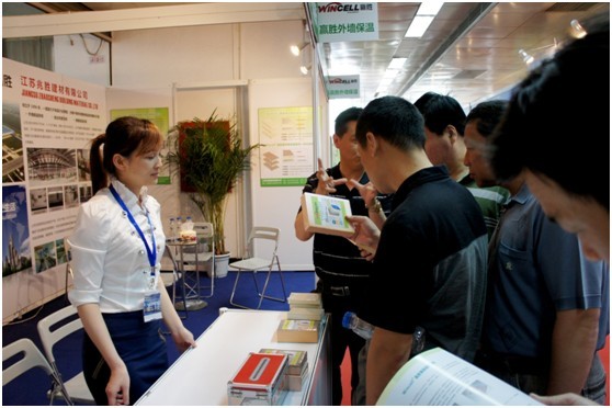 Wincell 贏勝外墻保溫系列產品亮劍——第六屆中國國際墻材展覽會 Wincell 贏勝外墻保溫系列產品亮劍——第六屆中國國際墻材展覽會