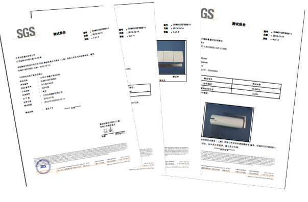 熱烈祝賀兆勝建材旗下殼寶特種pvc外護(hù)材料通過(guò)sgs認(rèn)證 贏勝殼寶u-pvc外護(hù)材料sgs認(rèn)證