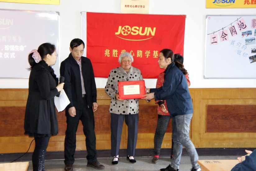 點(diǎn)滴愛心繪彩虹,暗淡生命煥生機(jī) 贏勝人的社會(huì)責(zé)任