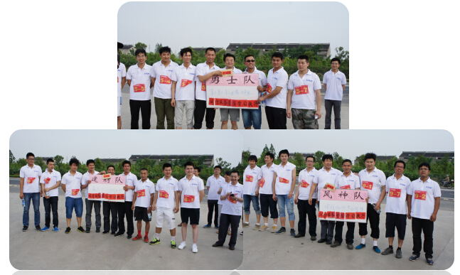 團結拼博展風采 健康和諧在兆勝 ——記兆勝集團第一屆長跑接力賽 贏勝文化