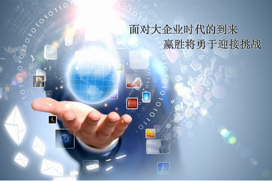 贏勝橡塑保溫行業將迎難而上 贏勝橡塑保溫行業將迎難而上