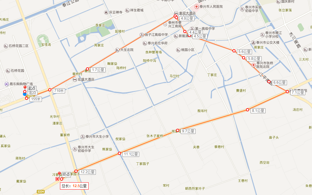 贏勝節能集團“長跑迎新  踐行諾言”活動