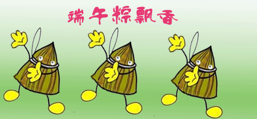 贏勝節能 橡塑保溫材料 復合橡塑保溫材料 橡塑保溫管 橡塑保溫板 .gif 贏勝節能 橡塑保溫材料 復合橡塑保溫材料 橡塑保溫管 橡塑保溫板