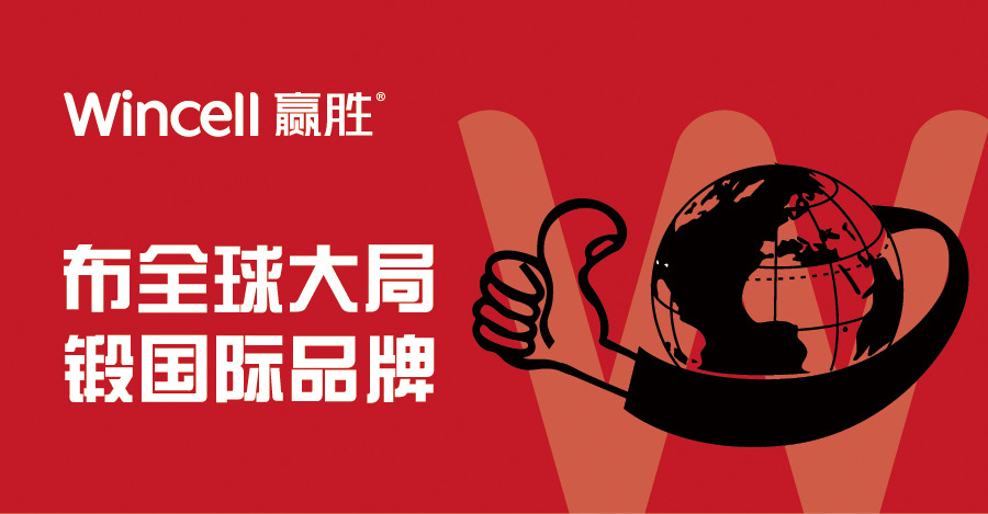 贏勝節能 橡塑保溫材料 class0 class1 復合橡塑保溫材料 橡塑保溫管 橡塑保溫板 外墻保溫 殼寶U-PVC管道外護 玻璃棉 愛耳聲學 隔聲降噪材料 