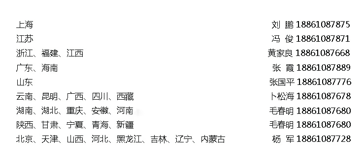 贏勝節能 橡塑保溫材料 class0 class1 復合橡塑保溫材料 橡塑保溫管 橡塑保溫板 外墻保溫 殼寶U-PVC管道外護 玻璃棉 愛耳聲學 隔聲降噪材料 