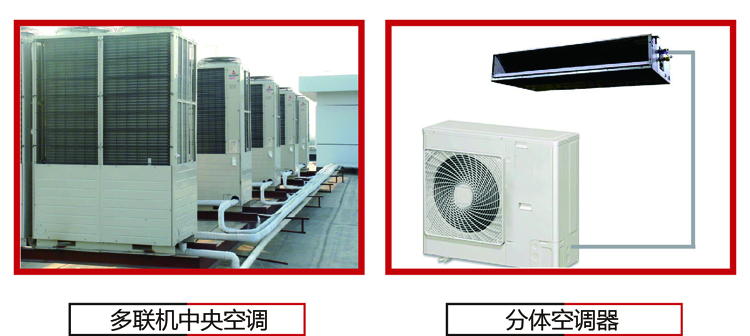贏勝節能 橡塑保溫材料 class0 class1 復合橡塑保溫材料 橡塑保溫管 橡塑保溫板 外墻保溫 殼寶U-PVC管道外護 玻璃棉 愛耳聲學 隔聲降噪材料 