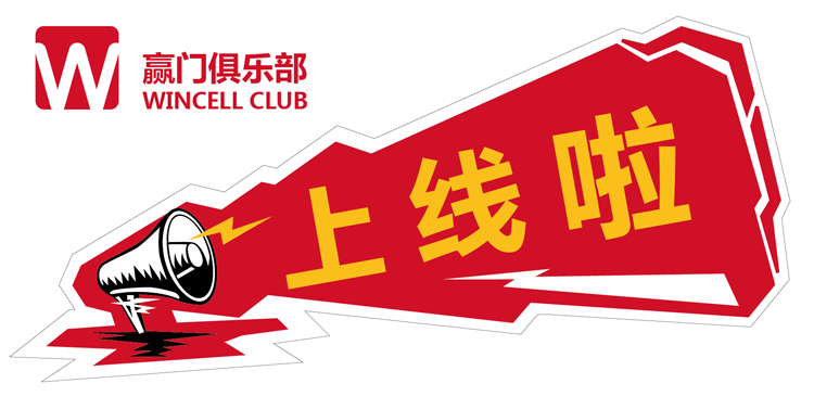 贏勝節能 橡塑保溫材料 class0 class1 復合橡塑保溫材料 橡塑保溫管 橡塑保溫板 外墻保溫 殼寶U-PVC管道外護 玻璃棉 愛耳聲學 隔聲降噪材料 贏勝節能 橡塑保溫材料 class0 class1 復合橡塑保溫材料 橡塑保溫管 橡塑保溫板 外墻保溫 殼寶U-PVC管道外護 玻璃棉 愛耳聲學 隔聲降噪材料
