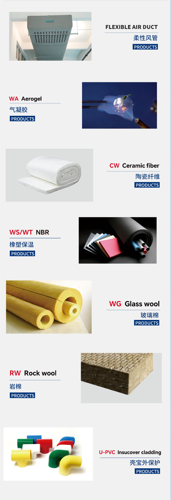 QQ截圖20230726103227.png